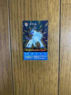 Absol 3d Lenticular Promo Retro Rare Pokemon Card Vintage Japanese F/S - Image 1