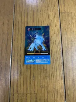 Absol 3d Lenticular Promo Retro Rare Pokemon Card Vintage Japanese F/S - Image 2