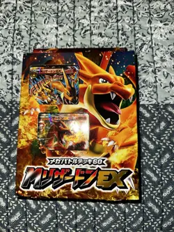Pokemon M Charizard EX Mega Battle Deck Japanese Sealed US Seller New - Image 1