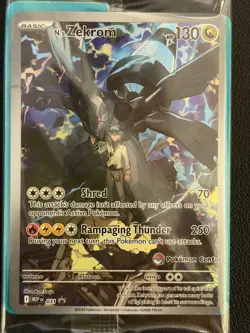 Pokemon N's Zekrom MEP 031 Ascended Heroes ETB Pokemon Center Stamp - Sealed - Image 3