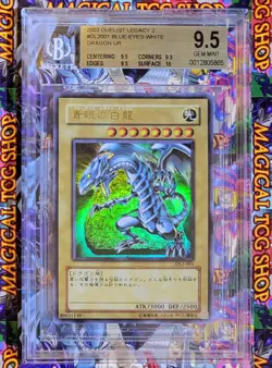 Yugioh Blue-Eyes White Dragon DL2-001 Ultra Rare Japanese BGS 9.5 Gem Mint - Image 1