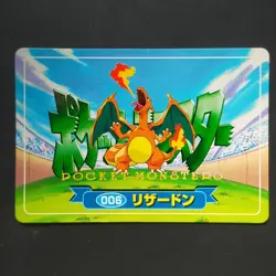 Charizard Topsun 3D Advance Generation Pokemon Card Japanese - Image 4
