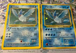 Pokemon Articuno 2 Card Holo Set Legendary Collection #2, Japanese Fossil 143 LP - Image 1