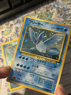 Pokemon Articuno 2 Card Holo Set Legendary Collection #2, Japanese Fossil 143 LP - Image 5