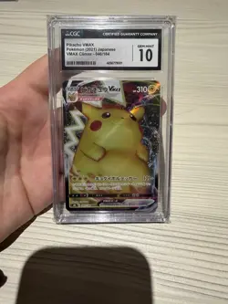 Pokemon Pikachu VMAX #046 CGC 10 Gem Mint VMAX Climax NOT PSA 10 - Image 1