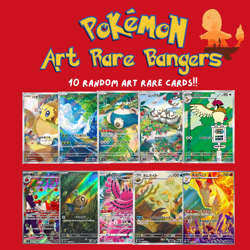Pokemon Mystery Box ART RARE BANGERS! Japanese SHINY FULL ART RARES IR! - Image 1