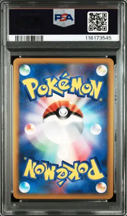 2009 POKEMON JPN ADVENT OF ARCEUS 1ST ED #017 CHARIZARD-HOLO PSA 9 - Image 2