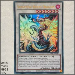 Sangenpai Bident Dragion - MP25-EN190 - Ultra Rare 1st Edition Yugioh - Image 1