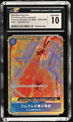 CGC 10 GEM MINT Japanese One Piece 2024 Gum-Gum Red Roc OP04-056 PRB-01 THE BEST - Image 1