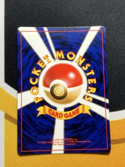 Slowking NO. 199 Holo Rare Neo Genesis Pokemon Japanese NM - Image 2