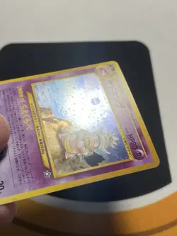 Slowking NO. 199 Holo Rare Neo Genesis Pokemon Japanese NM - Image 4