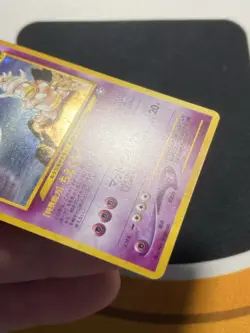 Slowking NO. 199 Holo Rare Neo Genesis Pokemon Japanese NM - Image 5
