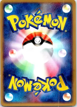 BLAZIKEN 1ST EDITION 006/019 JAPANESE TORCHIC DECK LP - Image 2