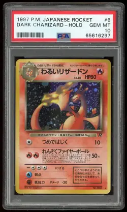 1997 Pokemon Japanese Rocket Dark Charizard Holo Card #6 - PSA 10 - (6 CERT) - Image 1