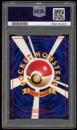 1997 Pokemon Japanese Rocket Dark Charizard Holo Card #6 - PSA 10 - (6 CERT) - Image 2