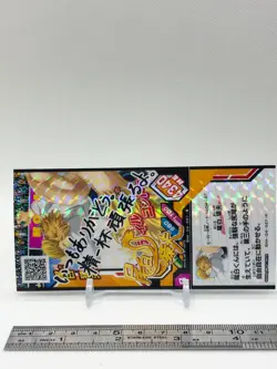Ojiro Masirao My Hero Academia Clash! Heroes Battle Card Hirobato Anime Manga - Image 3