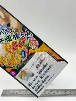 Ojiro Masirao My Hero Academia Clash! Heroes Battle Card Hirobato Anime Manga - Image 5