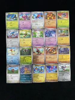 2025 Pokemon TCG S-Chinese Master Ball CSV7C 063/204 U Keldeo Holo Lot*36 TB44 - Image 1
