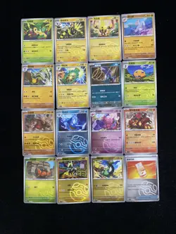 2025 Pokemon TCG S-Chinese Master Ball CSV7C 063/204 U Keldeo Holo Lot*36 TB44 - Image 2