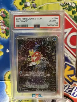 2023 Pokemon Japanese Triple Beat Magikarp Art Rare 080/073 AR PSA 10 - Image 1