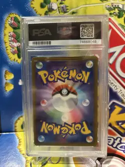 2023 Pokemon Japanese Triple Beat Magikarp Art Rare 080/073 AR PSA 10 - Image 2