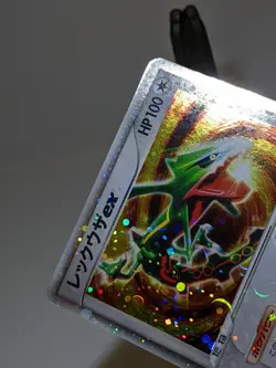 Rayquaza ex 008/015 Holo Constructed Starter Deck Japanese Pokemon Card EXC あ86 - Image 3