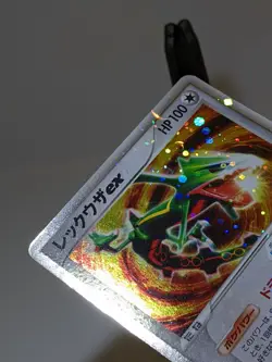 Rayquaza ex 008/015 Holo Constructed Starter Deck Japanese Pokemon Card EXC あ86 - Image 4