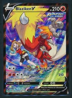 Blaziken V TG14/TG30 SWSH12: Silver Tempest Trainer Gallery NM Pokemon Card TCG - Image 1