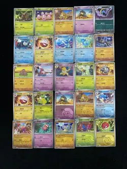 2025 Pokemon TCG S-CHN Poke Ball 151C 104/151 079/151 C Cubone Holo Lot*44 TB44 - Image 1