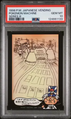 1998 POKEMON JPN VENDING SER III POKEMON MACHINE PSA 10 - Image 1
