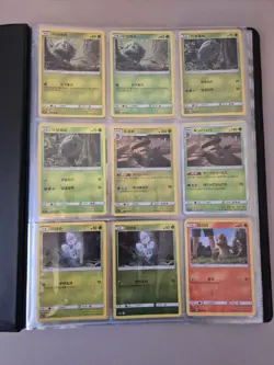 Pokemon Detective Pikachu Complete Trading Card Japanese Set All 25/24 + Folder - Image 2