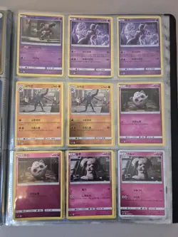 Pokemon Detective Pikachu Complete Trading Card Japanese Set All 25/24 + Folder - Image 5