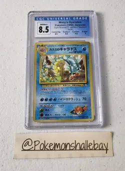 Misty's Gyarados No. 130 - Gym Heroes *CGC 8.5 NM/MINT* Holo Japanese Pokemon - Image 1