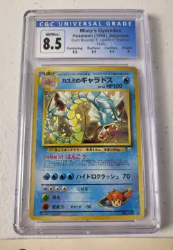 Misty's Gyarados No. 130 - Gym Heroes *CGC 8.5 NM/MINT* Holo Japanese Pokemon - Image 3