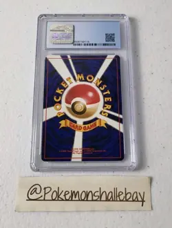 Misty's Gyarados No. 130 - Gym Heroes *CGC 8.5 NM/MINT* Holo Japanese Pokemon - Image 4