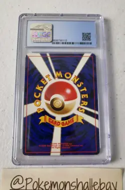 Misty's Gyarados No. 130 - Gym Heroes *CGC 8.5 NM/MINT* Holo Japanese Pokemon - Image 5