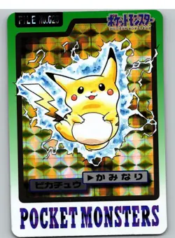 Pikachu Prism NO. 025 Bandai Carddass Series 3-4 Pokemon Japanese LP - Image 1