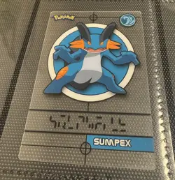 Merlin Pokemon Magic Message Karte/Cards 2006 Sumpex Deutsch - Swampert German - Image 2