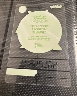 Merlin Pokemon Magic Message Karte/Cards 2006 Sumpex Deutsch - Swampert German - Image 3