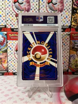 Arcanine #59 1999 CD Promo - PSA 10 GEM MINT - Pokemon Japanese - Image 2