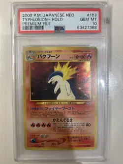 Pokemon 2000 PM Japanese Neo Premium File Typhlosion HOLO 157 PSA 10 - Image 1