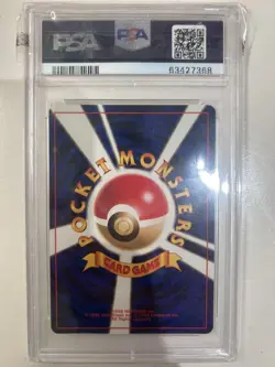 Pokemon 2000 PM Japanese Neo Premium File Typhlosion HOLO 157 PSA 10 - Image 2