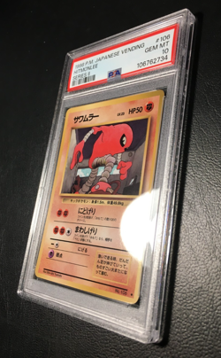 1998 Hitmonlee | Vending Series | PSA 10 Gem Mint | japanese | Kicklee Pokemon - Image 4