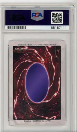 PSA Signed Dan Green Celtic Guardian #027 1999 Japanese Yu-Gi-Oh! Carddass Card - Image 2