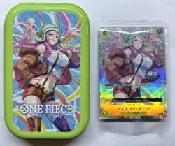 Jewelry Bonney P-113 Mini-Tin Vol.2 and EXCLUSIVE ASIA PROMO CARD Japanese - Image 1