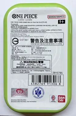 Jewelry Bonney P-113 Mini-Tin Vol.2 and EXCLUSIVE ASIA PROMO CARD Japanese - Image 3