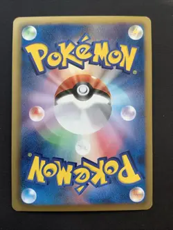 Darkrai EX SR 072/069 BW Dark Rush Pokemon Card Japanese - Image 2