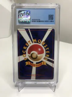 Pokemon Team Rocket dark Alakazam holo Japanese 065 CGC 9.5 🤓 - Image 2