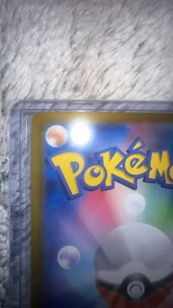 Pokemon! Mega Zygarde ex MUR 117/080! JPN MUNIKIS ZERO GOLD NM! *US SELLER* - Image 4