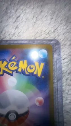 Pokemon! Mega Zygarde ex MUR 117/080! JPN MUNIKIS ZERO GOLD NM! *US SELLER* - Image 5